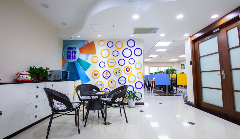 辦公工位出租 共享工位 中關(guān)村聯(lián)合辦公空間